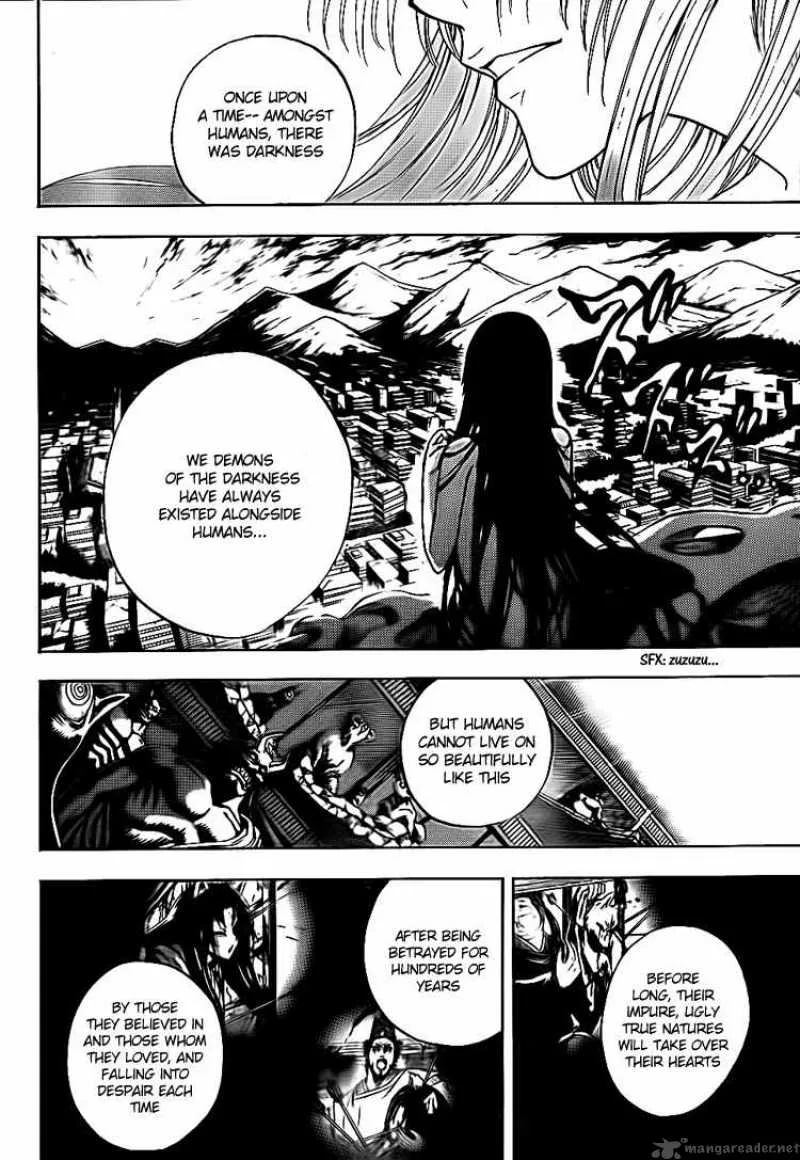 Nurarihyon No Mago Chapter 124 page 10