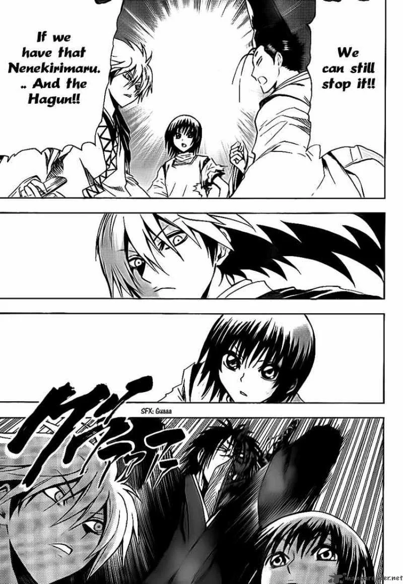 Nurarihyon No Mago Chapter 124 page 15