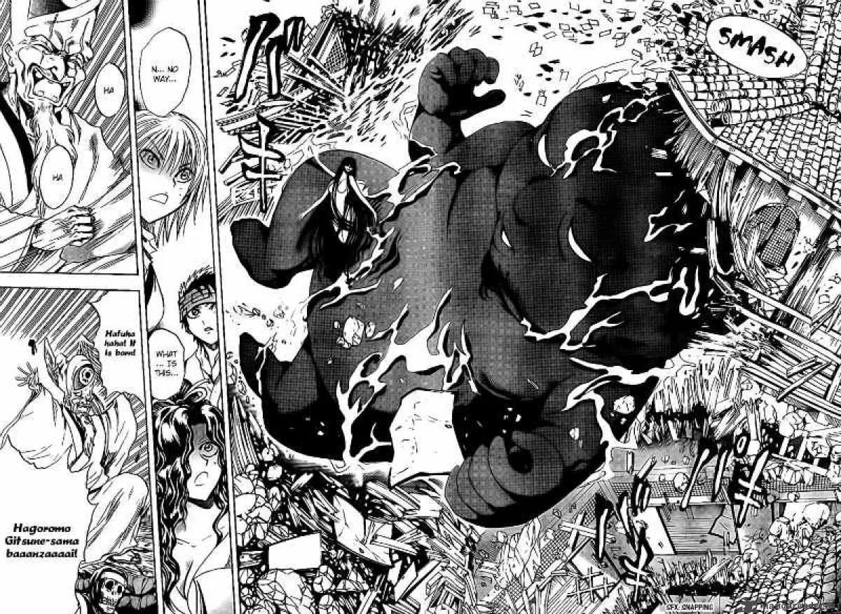 Nurarihyon No Mago Chapter 124 page 9