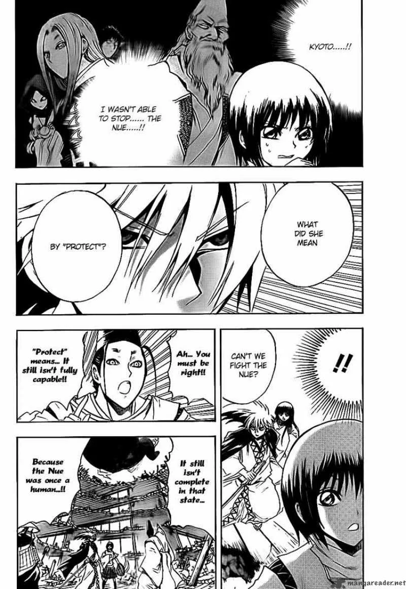 Nurarihyon No Mago Chapter 124 page 14