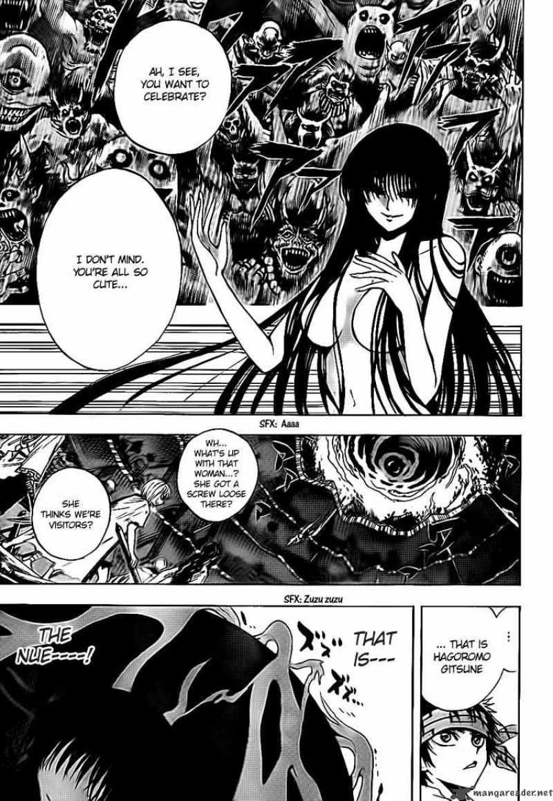 Nurarihyon No Mago Chapter 124 page 6