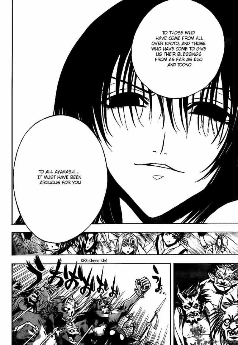 Nurarihyon No Mago Chapter 124 page 5