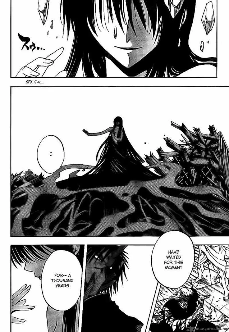 Nurarihyon No Mago Chapter 124 page 3