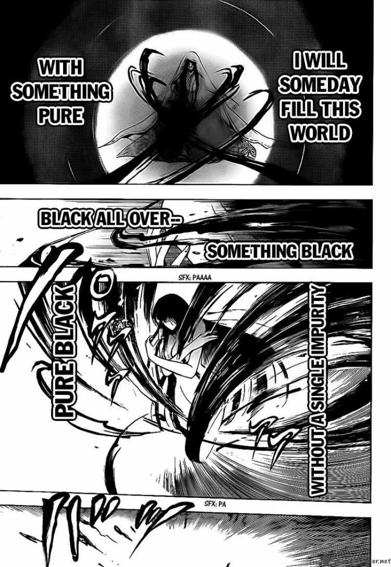 Nurarihyon No Mago Chapter 124 page 11