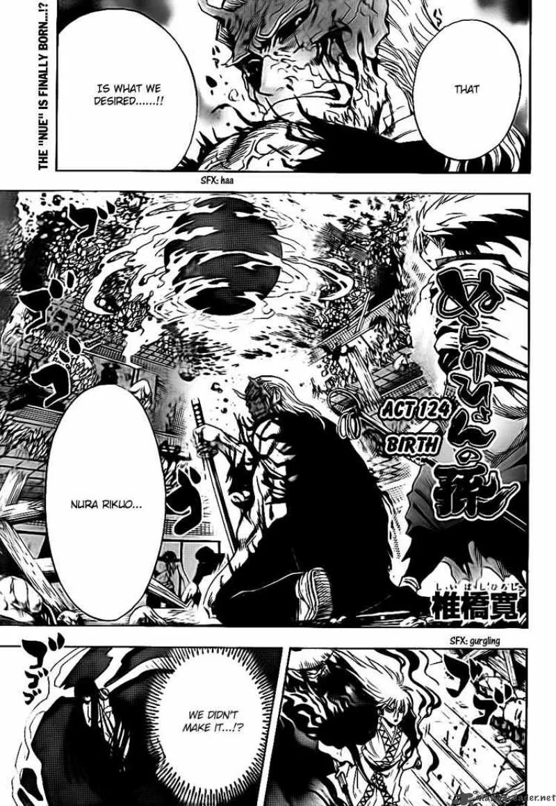 Nurarihyon No Mago Chapter 124 page 2