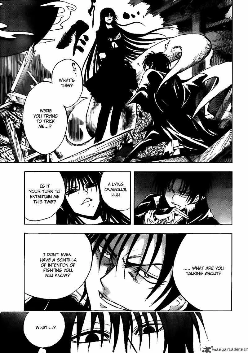 Nurarihyon No Mago Chapter 125 page 9