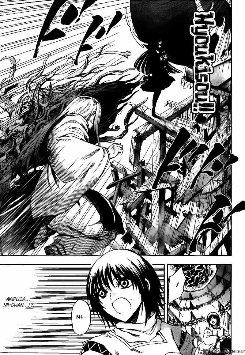 Nurarihyon No Mago Chapter 125 page 2