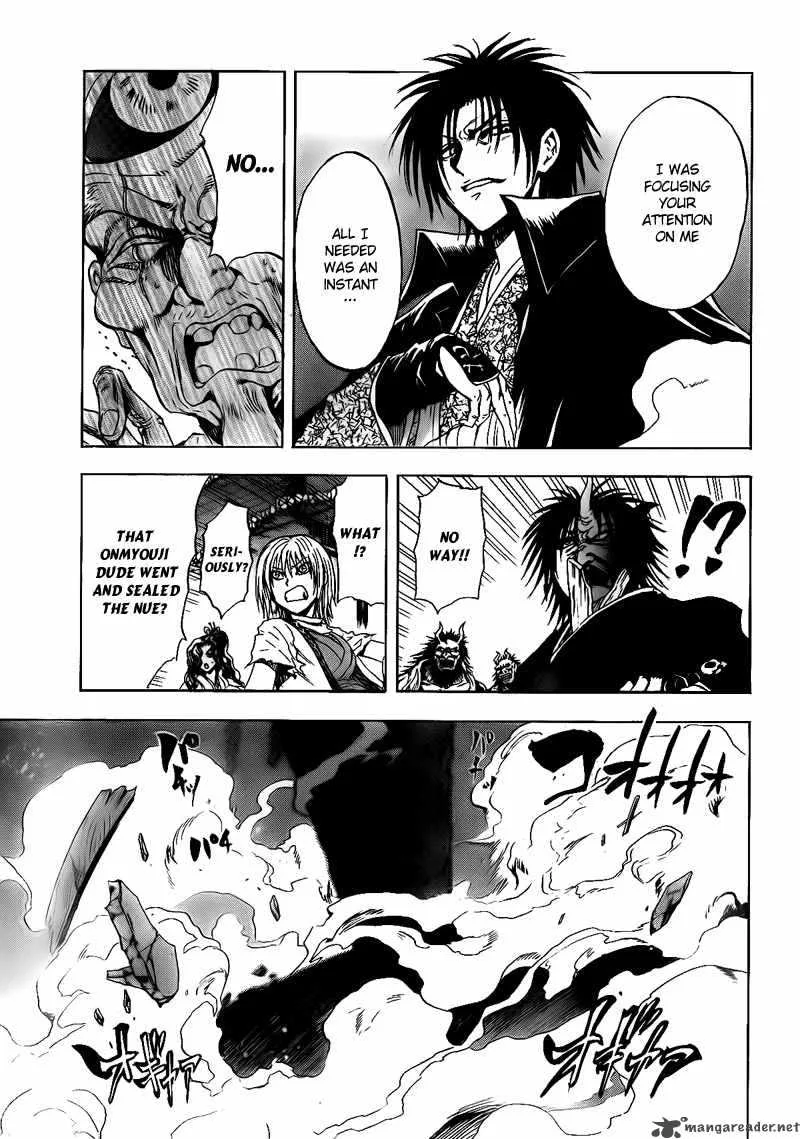 Nurarihyon No Mago Chapter 125 page 10