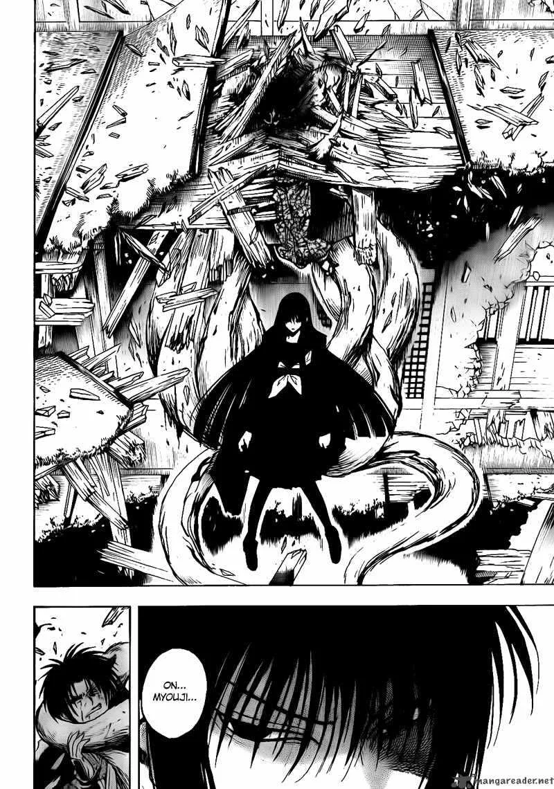 Nurarihyon No Mago Chapter 125 page 11