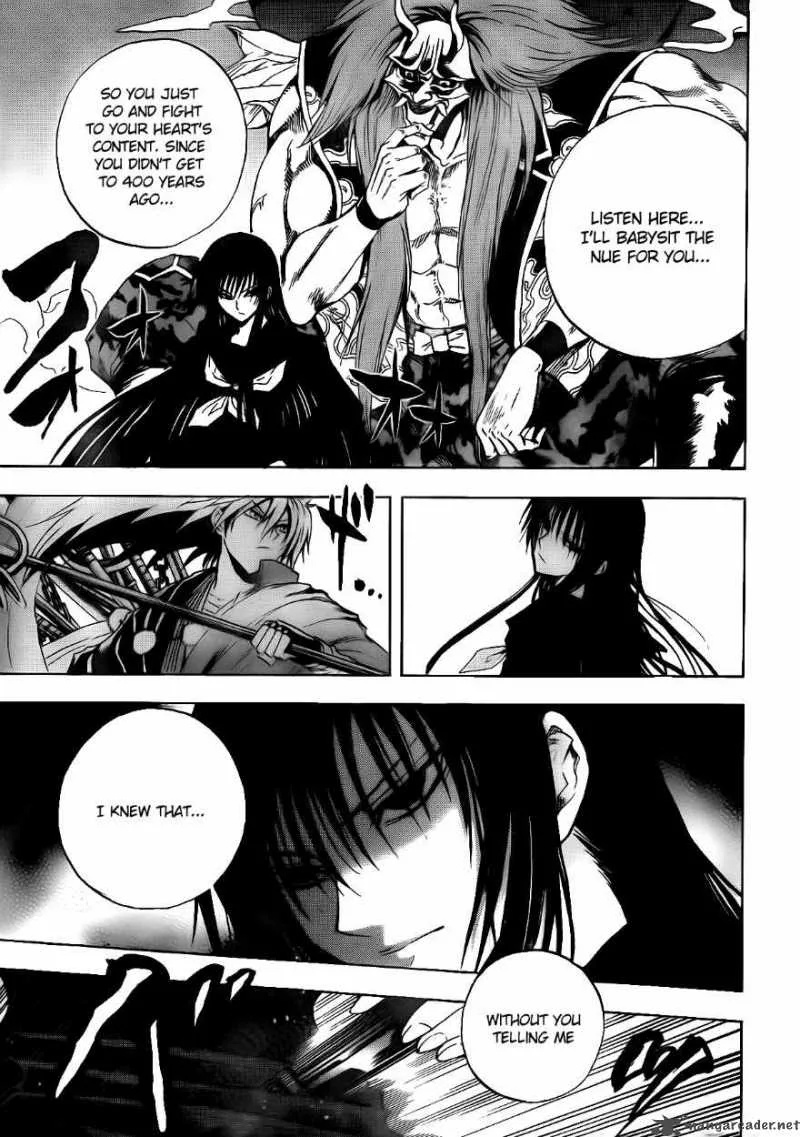 Nurarihyon No Mago Chapter 126 page 10
