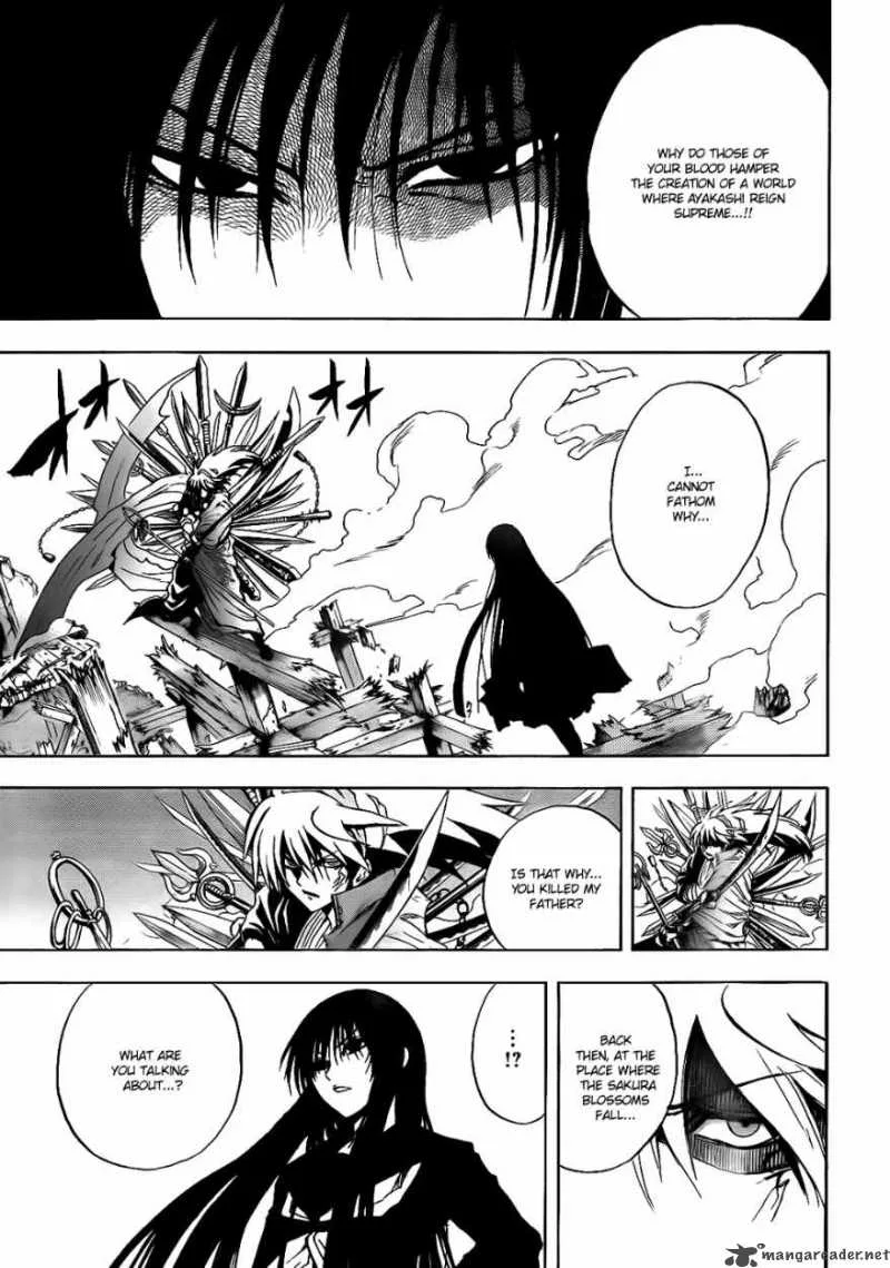 Nurarihyon No Mago Chapter 126 page 8