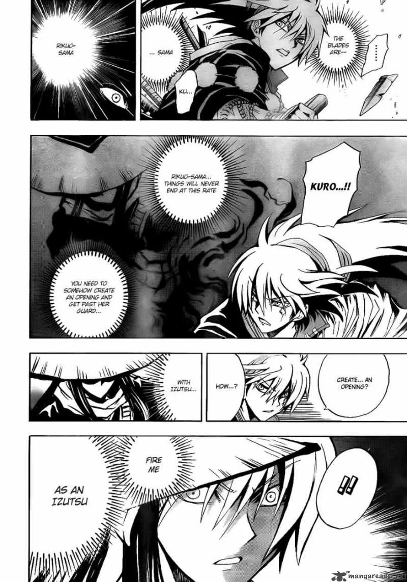Nurarihyon No Mago Chapter 126 page 19