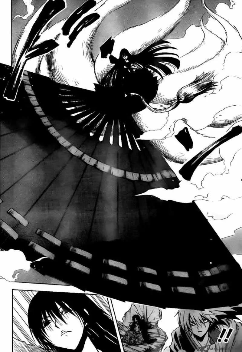Nurarihyon No Mago Chapter 126 page 11
