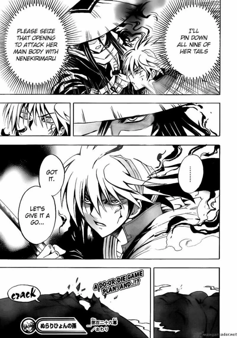 Nurarihyon No Mago Chapter 126 page 20