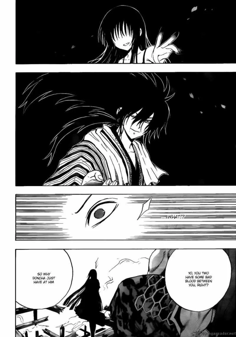 Nurarihyon No Mago Chapter 126 page 9