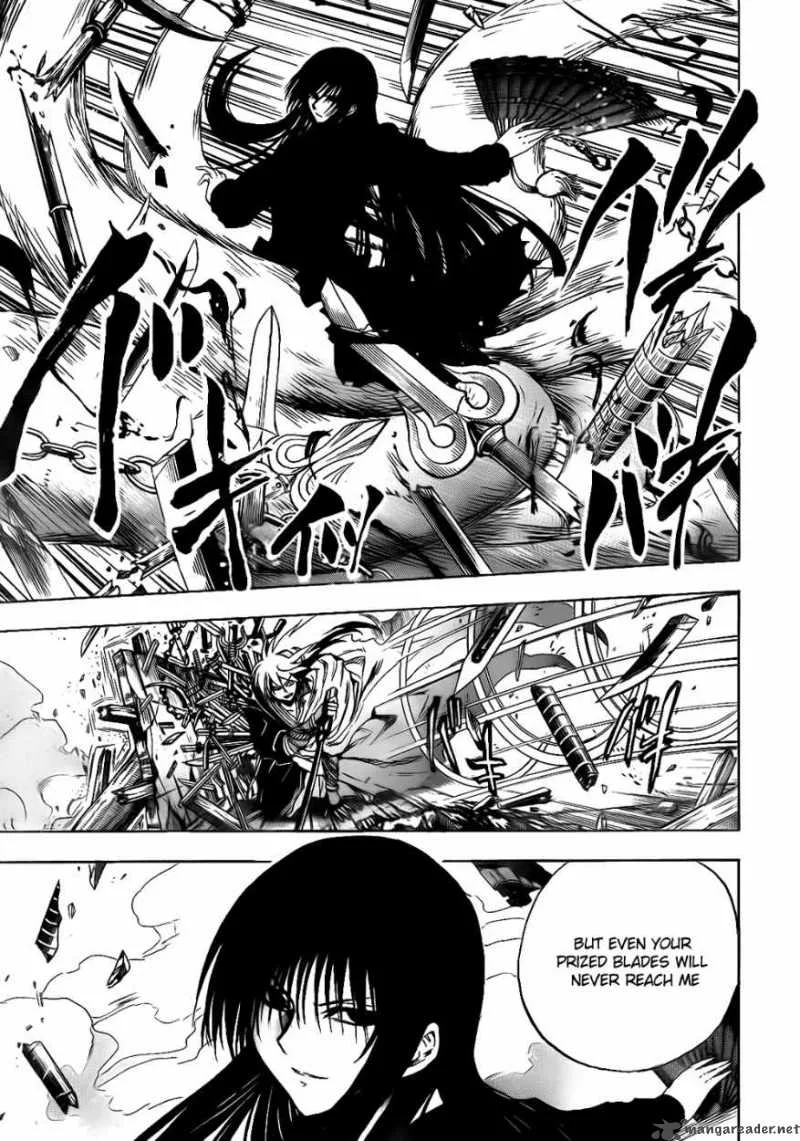 Nurarihyon No Mago Chapter 126 page 18