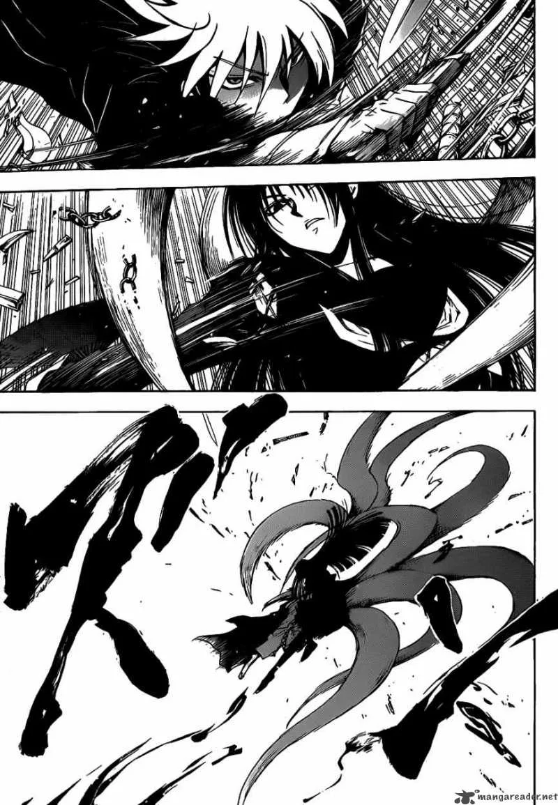 Nurarihyon No Mago Chapter 127 page 7