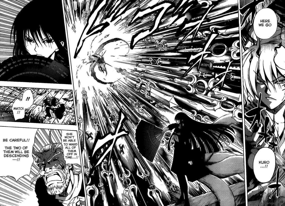 Nurarihyon No Mago Chapter 127 page 5