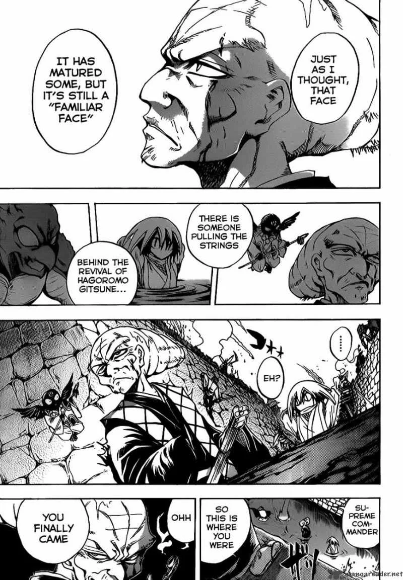 Nurarihyon No Mago Chapter 127 page 17