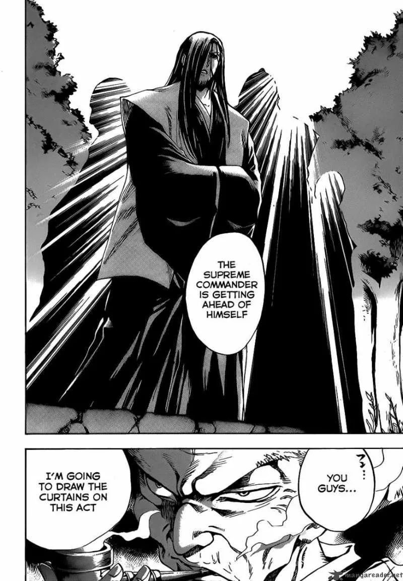 Nurarihyon No Mago Chapter 127 page 18