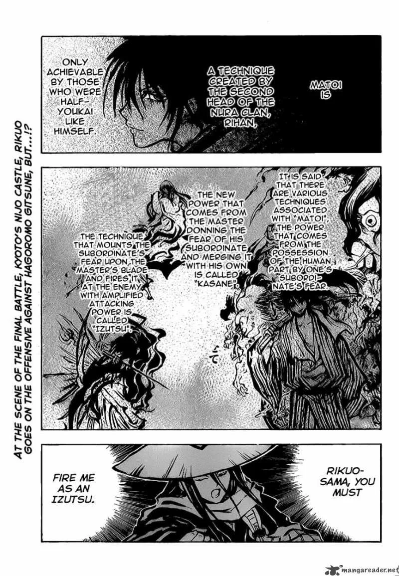 Nurarihyon No Mago Chapter 127 page 4