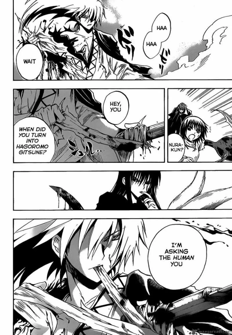 Nurarihyon No Mago Chapter 127 page 14