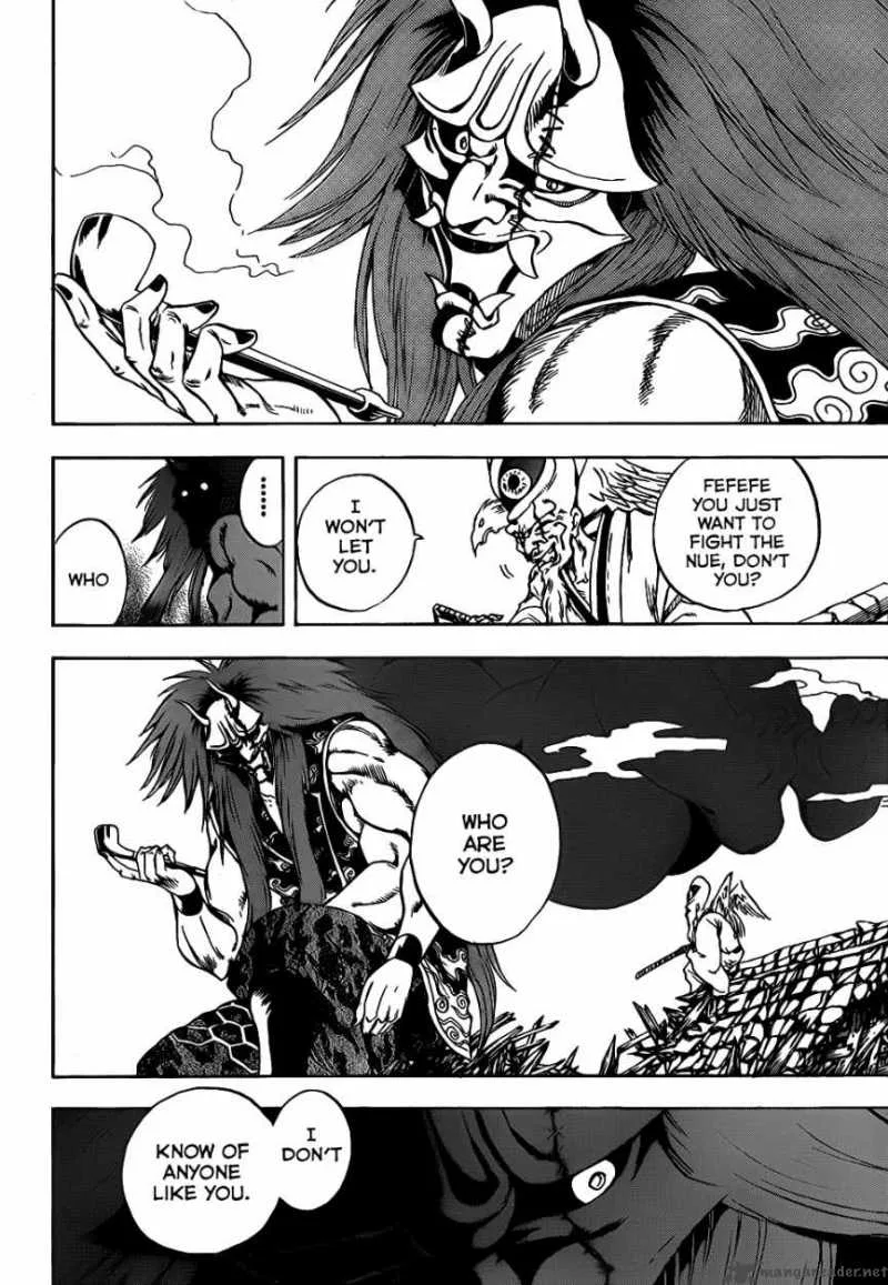 Nurarihyon No Mago Chapter 127 page 20