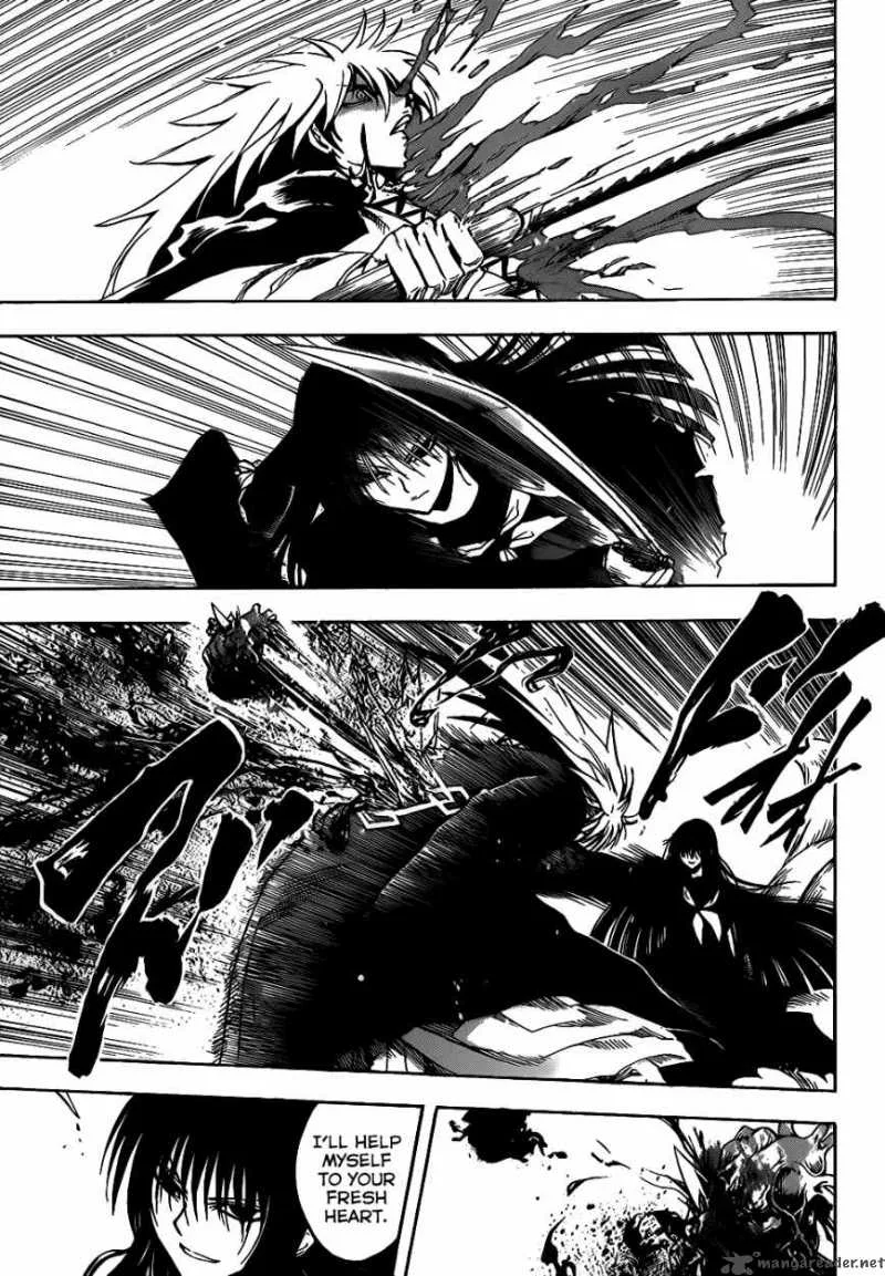 Nurarihyon No Mago Chapter 127 page 11