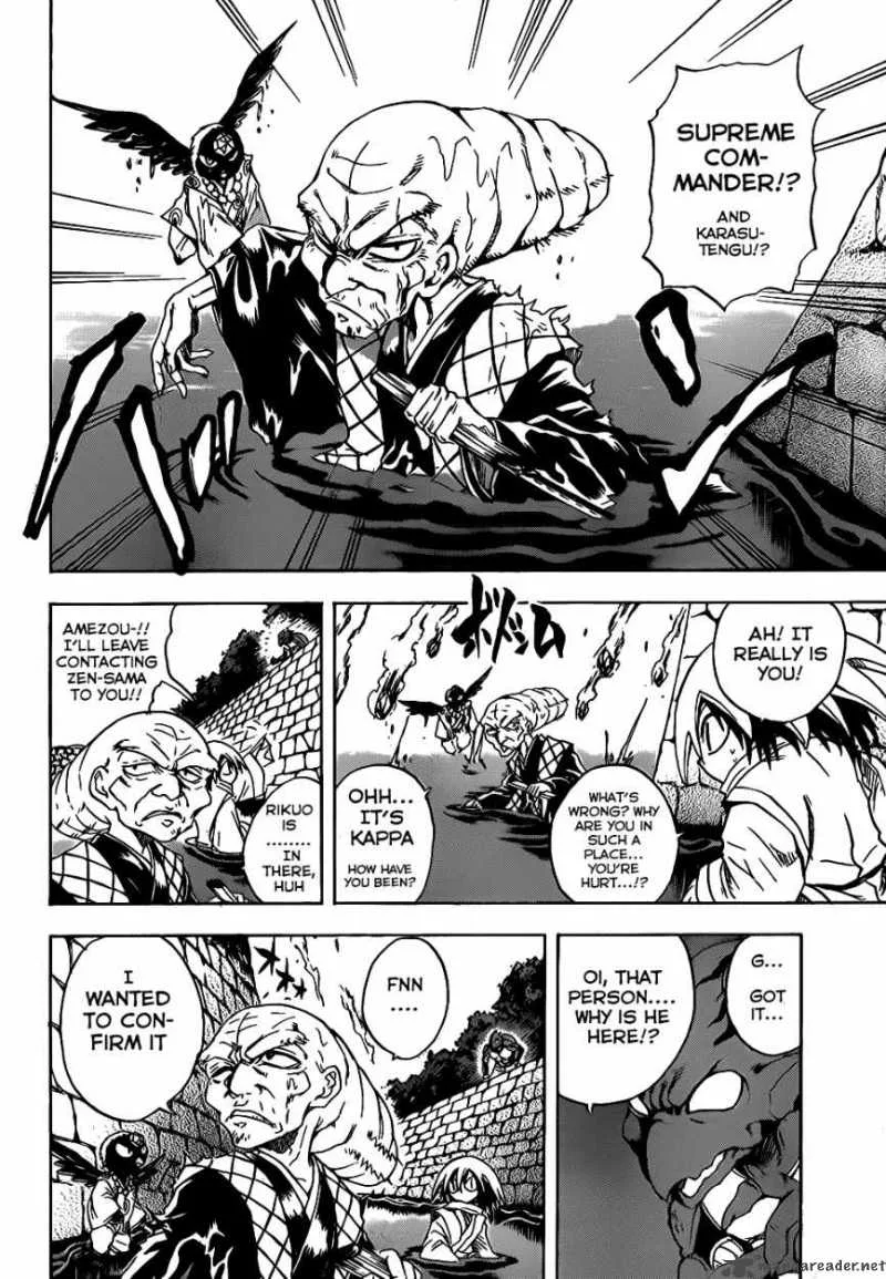 Nurarihyon No Mago Chapter 127 page 16