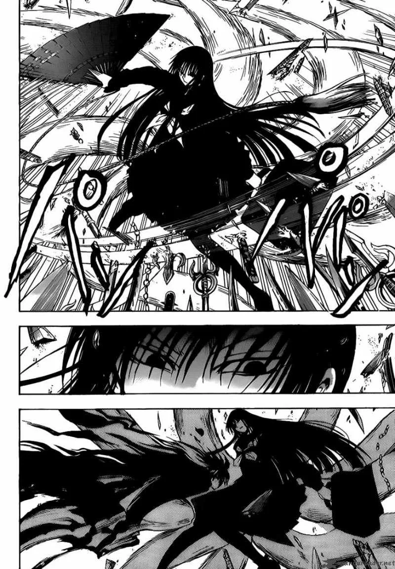 Nurarihyon No Mago Chapter 127 page 6