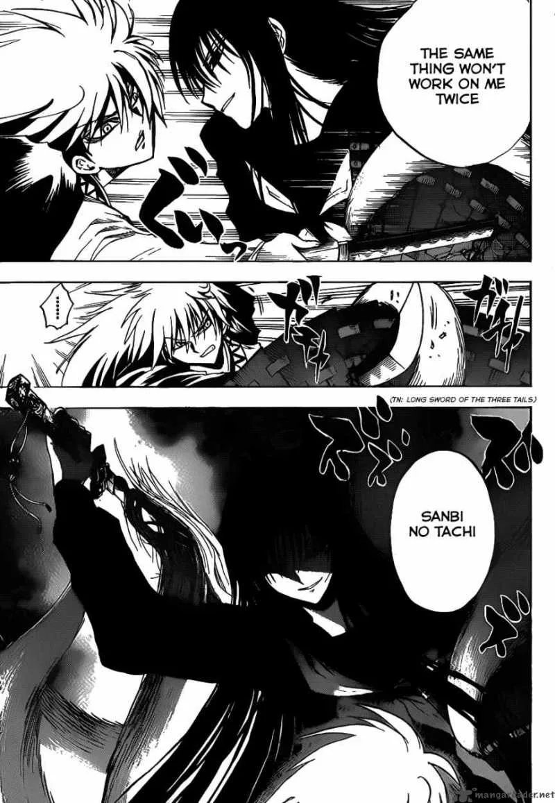 Nurarihyon No Mago Chapter 127 page 9