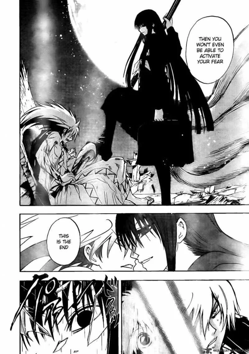 Nurarihyon No Mago Chapter 128 page 11