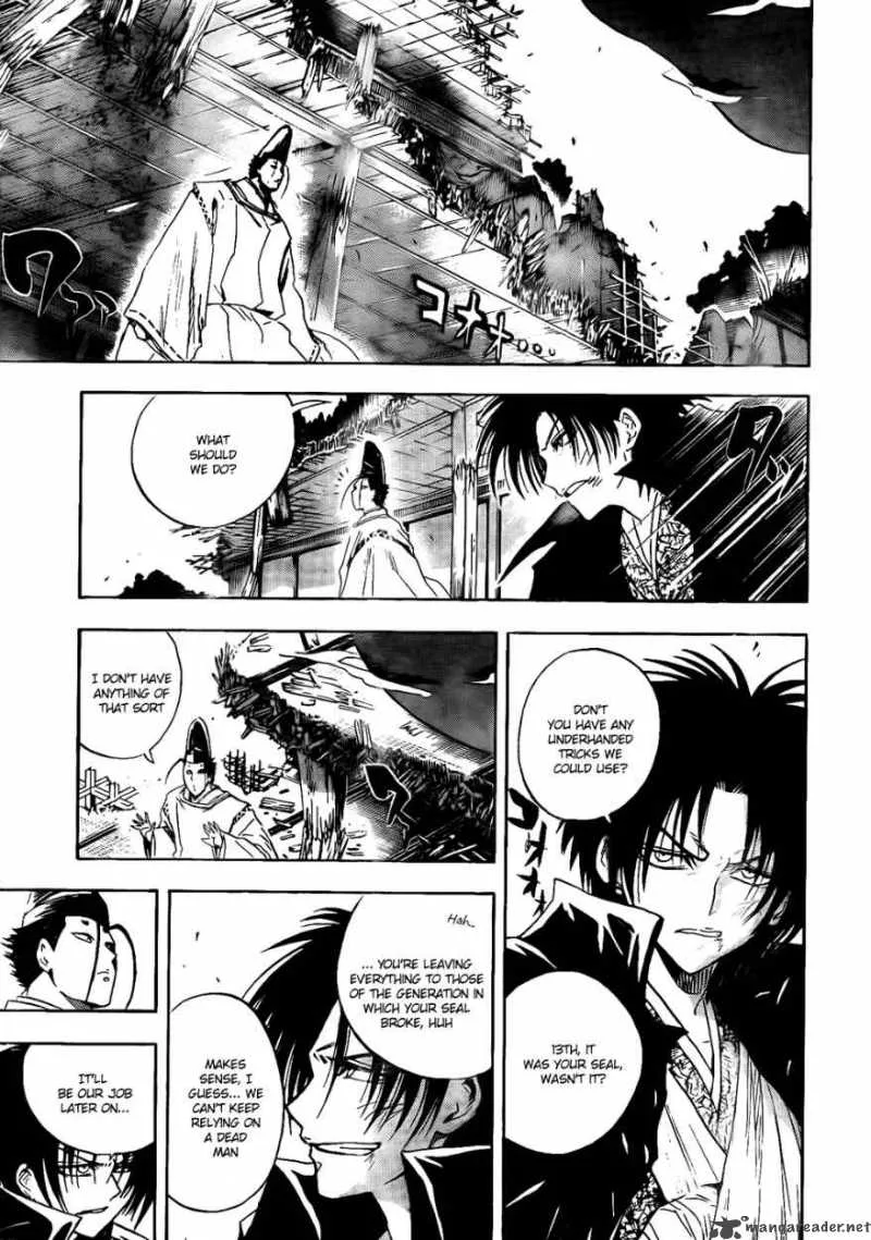 Nurarihyon No Mago Chapter 128 page 6