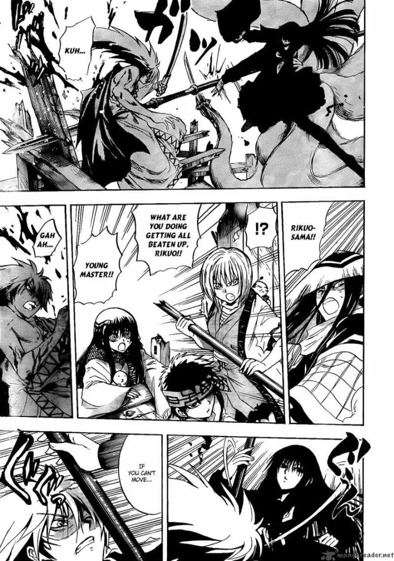 Nurarihyon No Mago Chapter 128 page 10