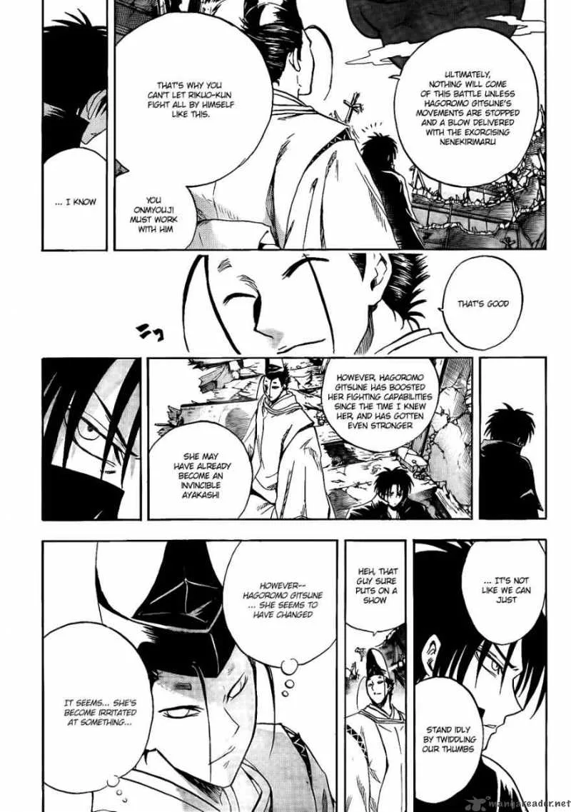 Nurarihyon No Mago Chapter 128 page 7