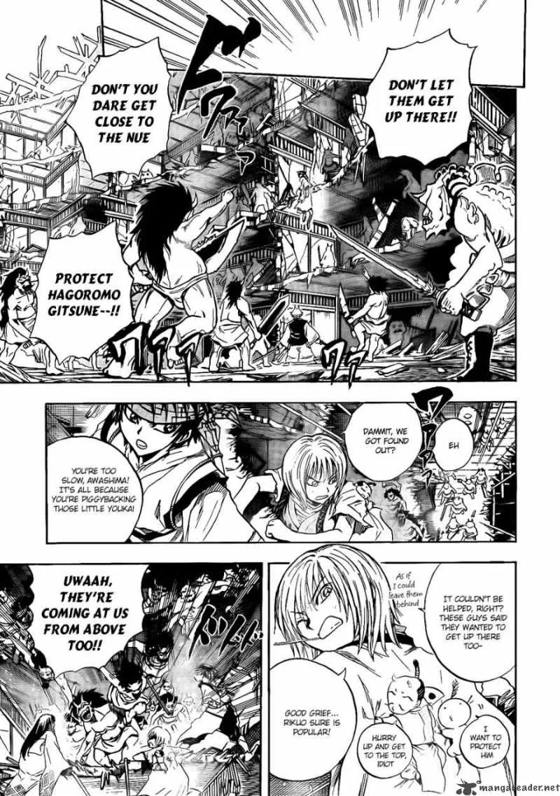 Nurarihyon No Mago Chapter 128 page 4