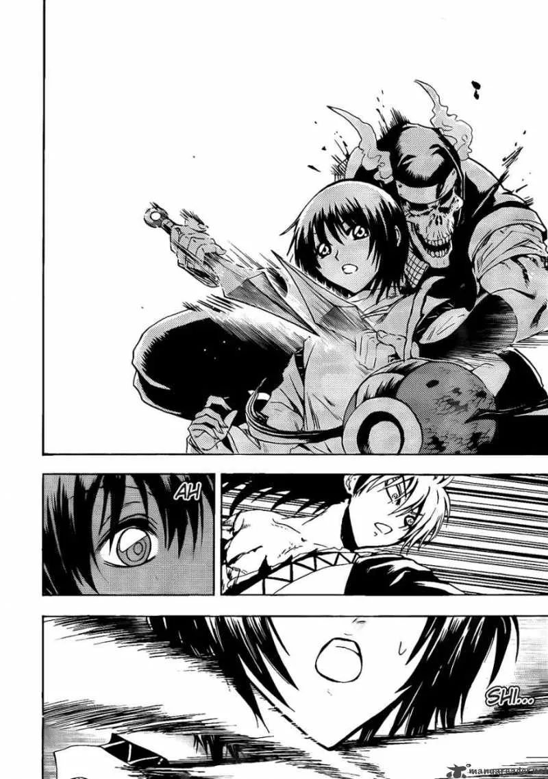 Nurarihyon No Mago Chapter 128 page 15