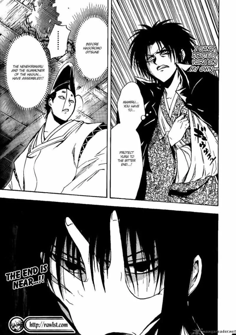 Nurarihyon No Mago Chapter 128 page 20