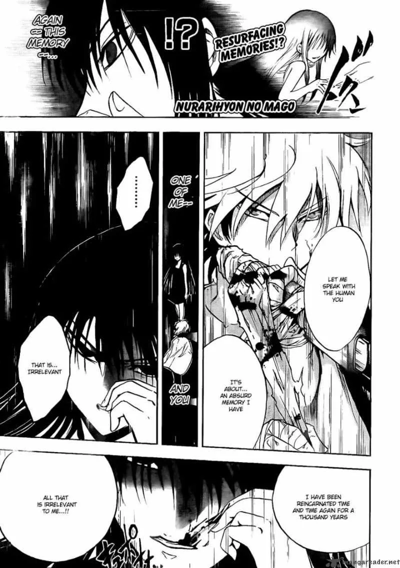 Nurarihyon No Mago Chapter 128 page 2