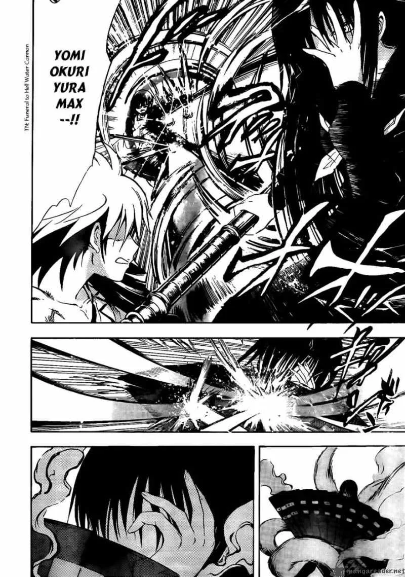 Nurarihyon No Mago Chapter 128 page 13