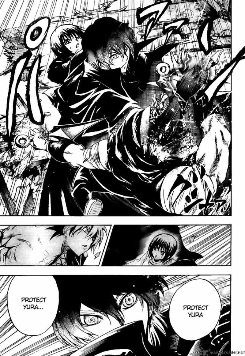 Nurarihyon No Mago Chapter 128 page 16