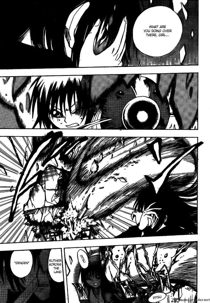Nurarihyon No Mago Chapter 129 page 12