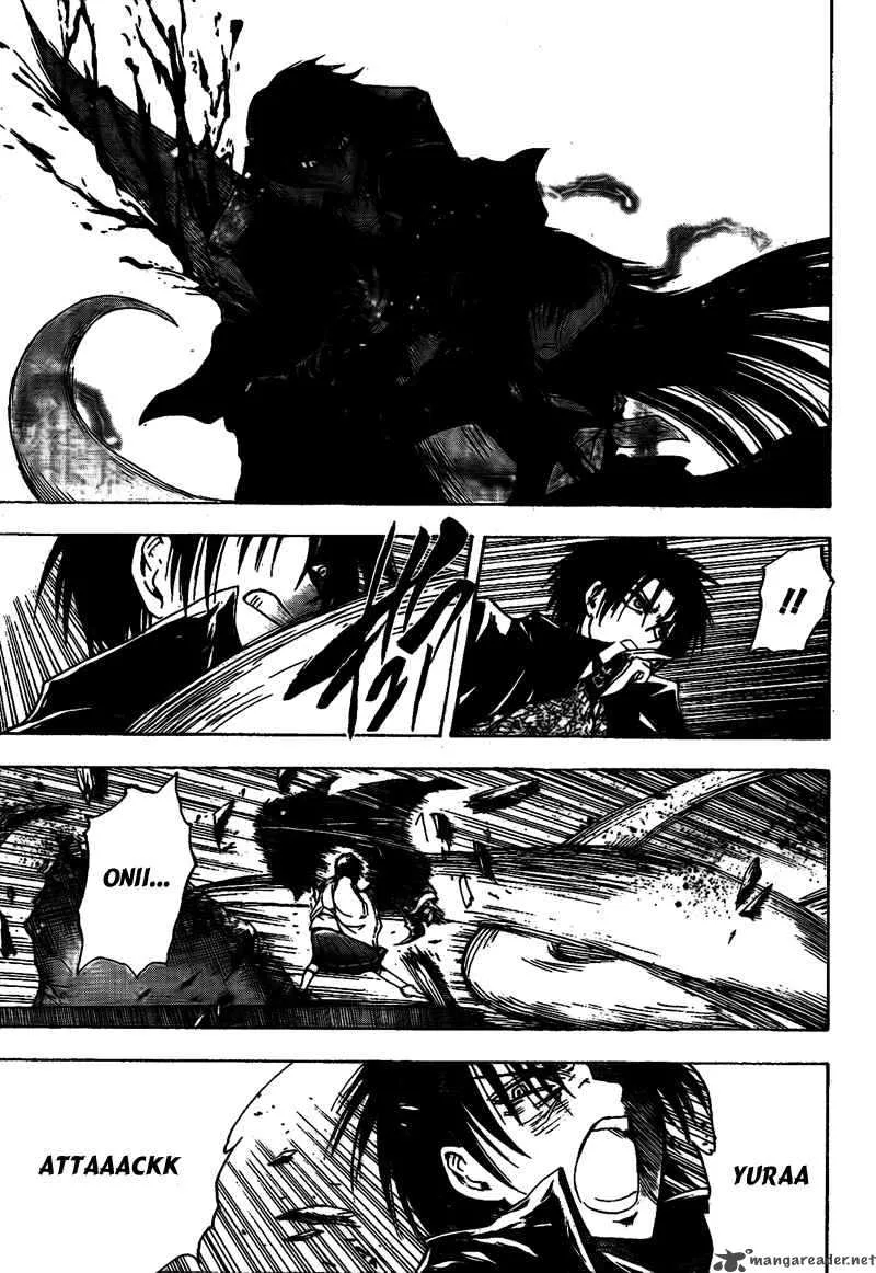 Nurarihyon No Mago Chapter 129 page 14