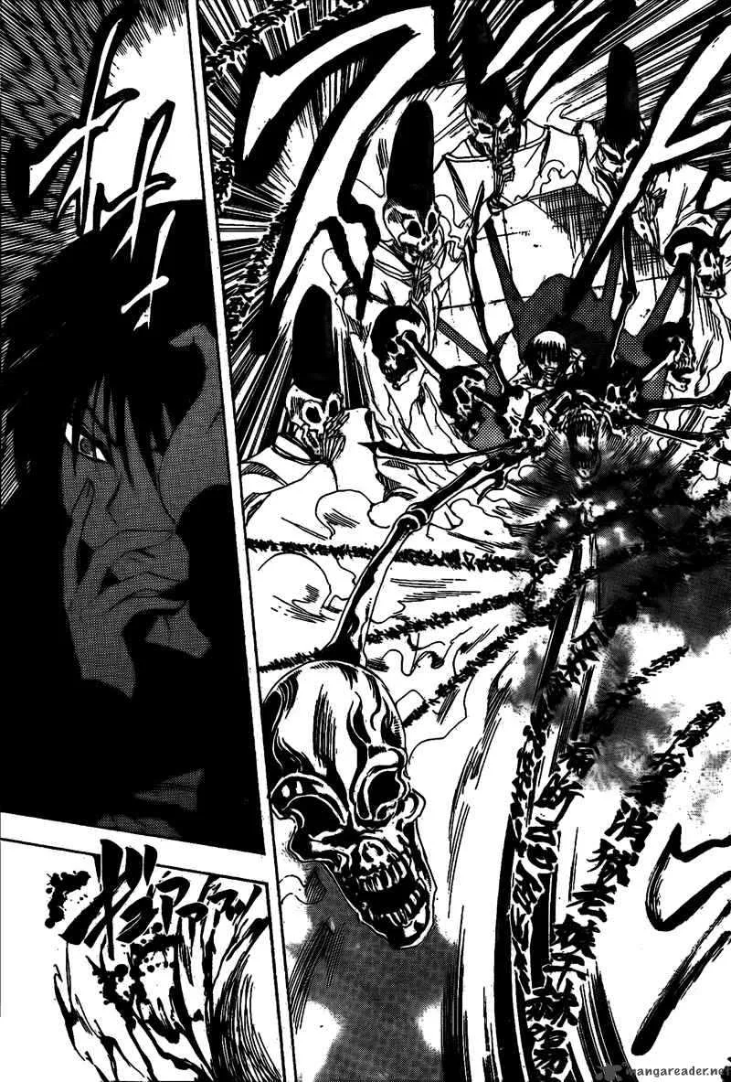 Nurarihyon No Mago Chapter 129 page 16