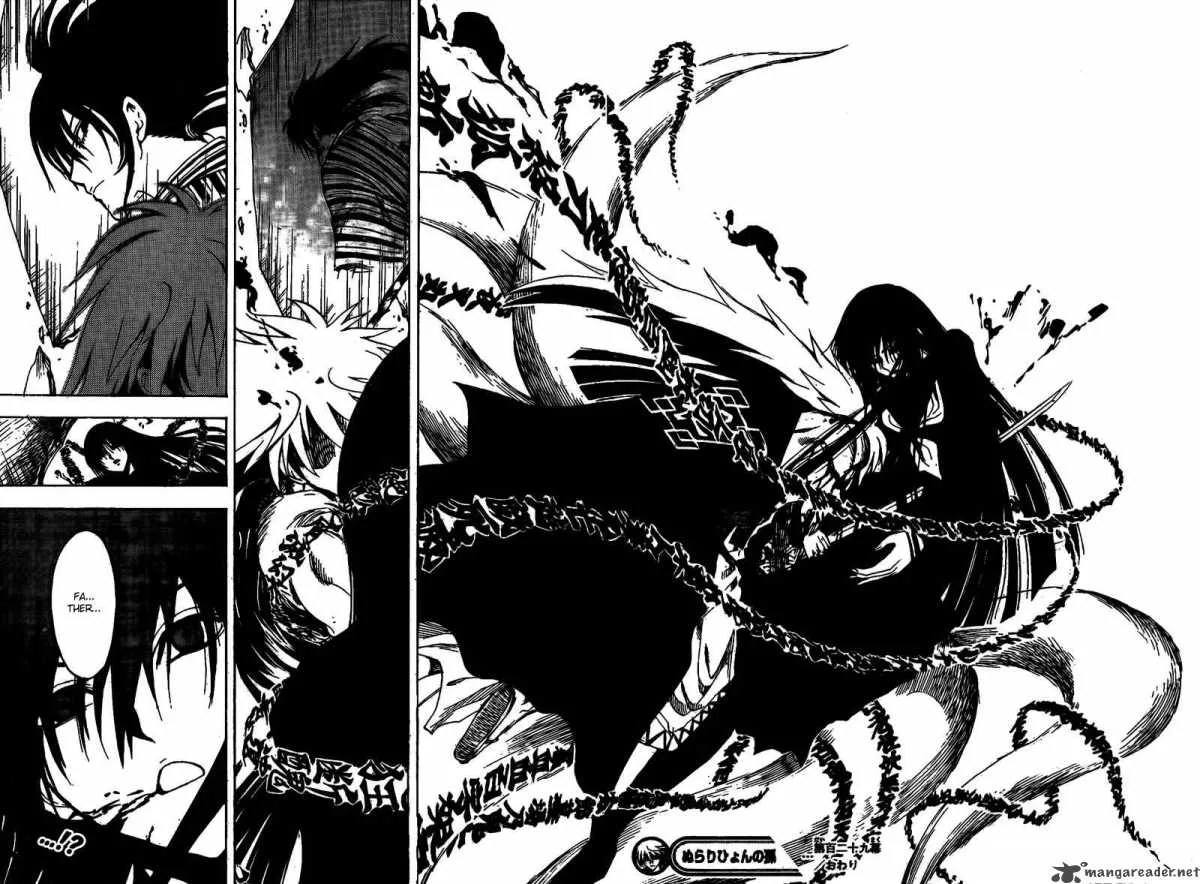 Nurarihyon No Mago Chapter 129 page 19