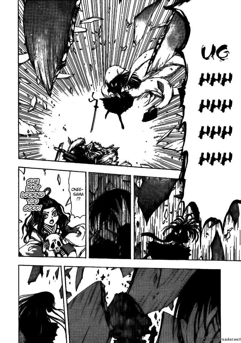 Nurarihyon No Mago Chapter 129 page 11
