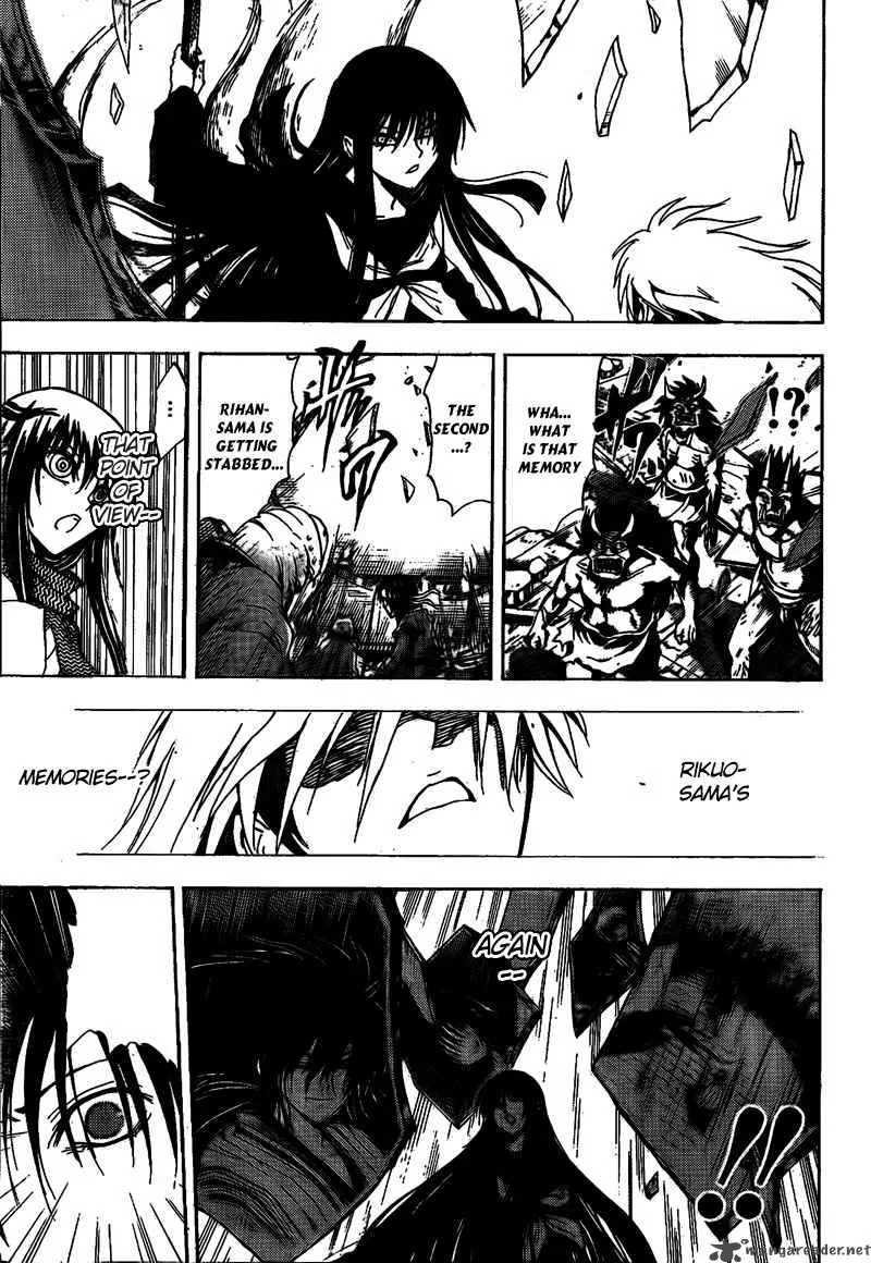 Nurarihyon No Mago Chapter 129 page 10