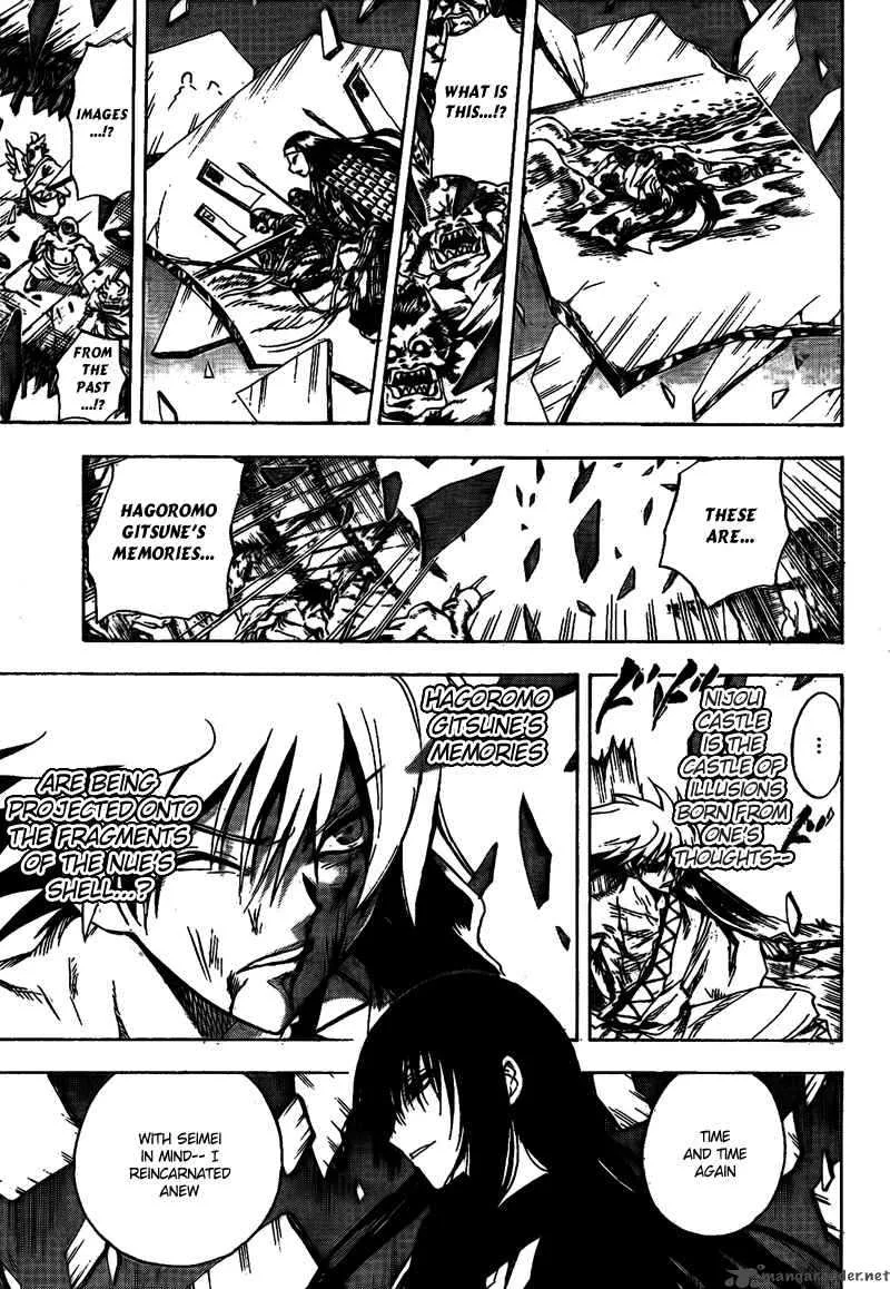 Nurarihyon No Mago Chapter 129 page 6