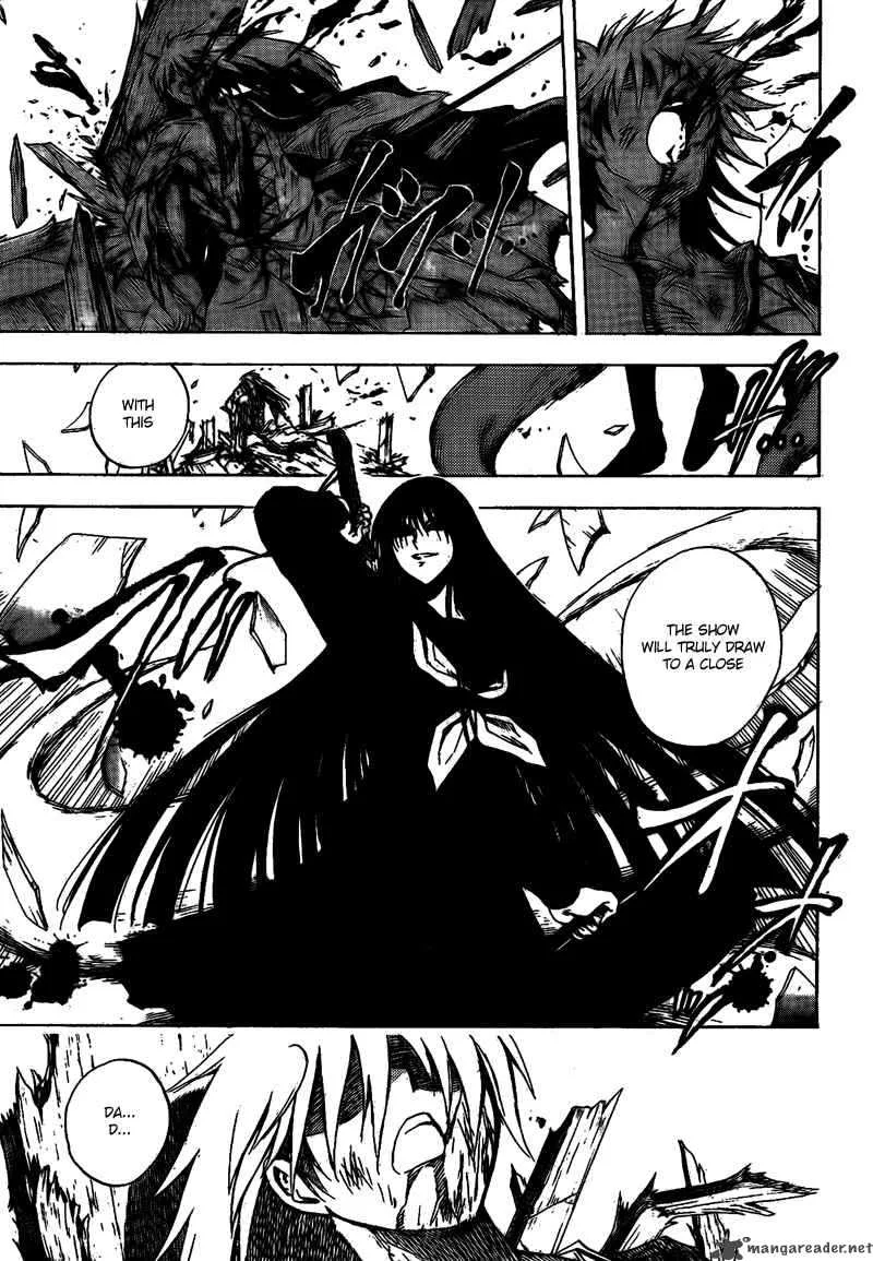 Nurarihyon No Mago Chapter 129 page 8