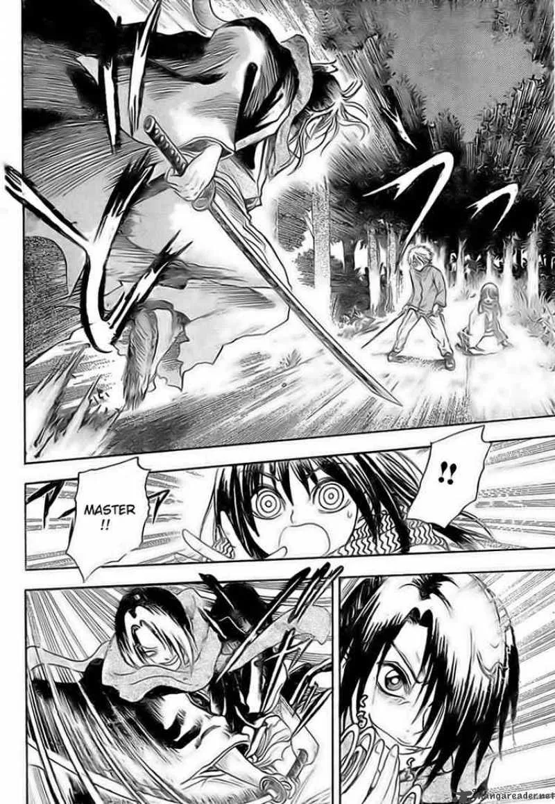 Nurarihyon No Mago Chapter 13 page 6